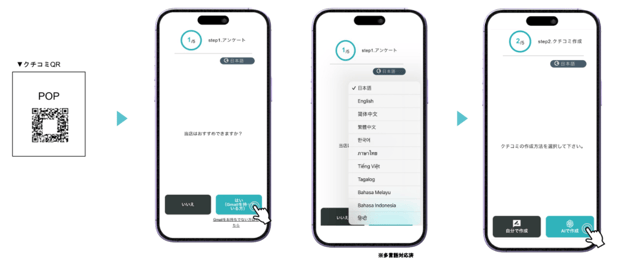 012_41668558_fs1_hubspotusercontent-na1_net_hubfs_41668558_image-png-May-02-2025-08-_20260130_165909