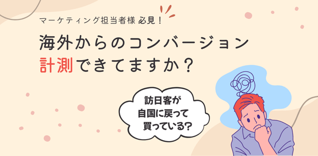 007_s3_ap-northeast-1_amazonaws_com_wraptas-prod_zig-zag3_208c9760-ff32-805d-8228-c2_20260130_165934