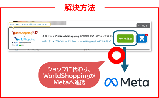 010_s3_ap-northeast-1_amazonaws_com_wraptas-prod_zig-zag3_208c9760-ff32-80ea-baf3-fc_20260130_165942