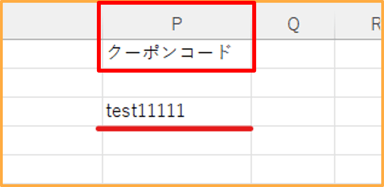 013_s3_ap-northeast-1_amazonaws_com_wraptas-prod_zig-zag3_200c9760-ff32-8055-9184-d7_20260130_170113