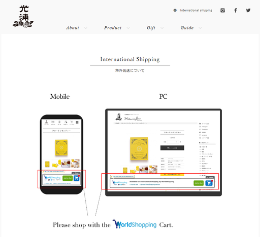 009_s3_ap-northeast-1_amazonaws_com_wraptas-prod_zig-zag3_1f4c9760-ff32-812f-8c7a-f5_20260130_170149