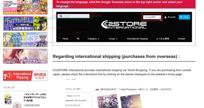 012_s3_ap-northeast-1_amazonaws_com_wraptas-prod_zig-zag3_1f4c9760-ff32-8106-9ff3-eb_20260130_170156