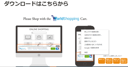 014_s3_ap-northeast-1_amazonaws_com_wraptas-prod_zig-zag3_1f4c9760-ff32-8178-9063-ff_20260130_170201