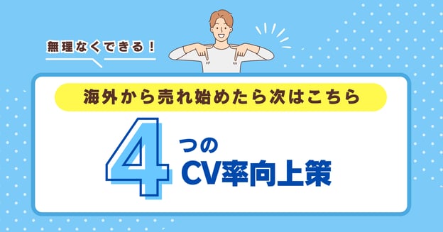 007_s3_ap-northeast-1_amazonaws_com_wraptas-prod_zig-zag3_1f4c9760-ff32-8169-ac08-d1_20260130_174621