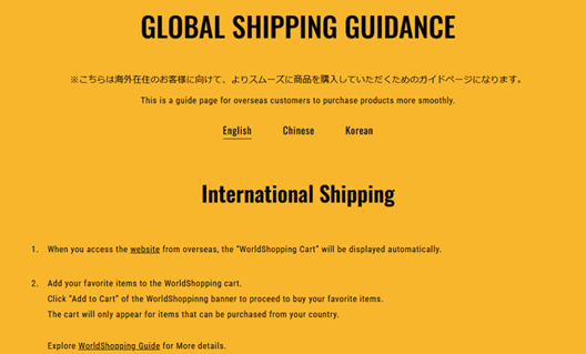 009_s3_ap-northeast-1_amazonaws_com_wraptas-prod_zig-zag3_1f4c9760-ff32-811b-a7fe-c4_20260130_174627