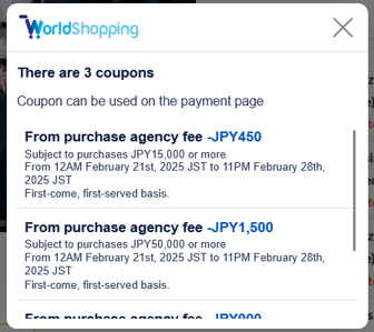 014_s3_ap-northeast-1_amazonaws_com_wraptas-prod_zig-zag3_1f4c9760-ff32-8160-ab5b-f9_20260130_174639