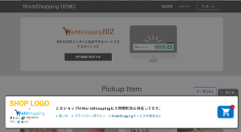 009_s3_ap-northeast-1_amazonaws_com_wraptas-prod_zig-zag3_1cbc9760-ff32-80f3-8ca2-da_20260130_170332