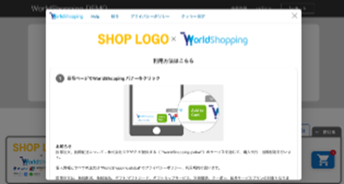 010_s3_ap-northeast-1_amazonaws_com_wraptas-prod_zig-zag3_1cbc9760-ff32-80e4-9ac3-f7_20260130_170334