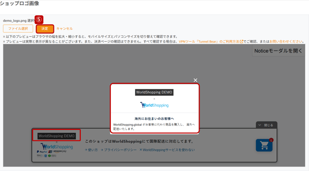 013_s3_ap-northeast-1_amazonaws_com_wraptas-prod_zig-zag3_1cbc9760-ff32-80b8-b160-c2_20260130_170341