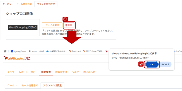 014_s3_ap-northeast-1_amazonaws_com_wraptas-prod_zig-zag3_1cbc9760-ff32-80db-afe2-d5_20260130_170343