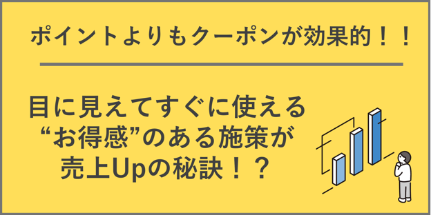 007_s3_ap-northeast-1_amazonaws_com_wraptas-prod_zig-zag3_202c9760-ff32-80bb-ad77-d8_20260130_170417