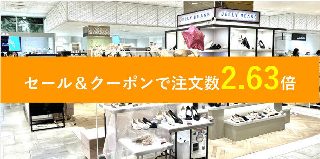 003_s3_ap-northeast-1_amazonaws_com_wraptas-prod_zig-zag3_216c9760-ff32-80d7-8766-c0_20260130_174701