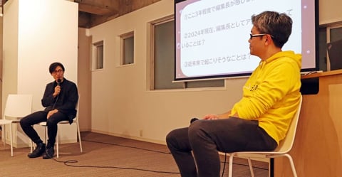 009_s3_ap-northeast-1_amazonaws_com_wraptas-prod_zig-zag3_5669d10e-1a38-4ec6-9ac2-2f_20260130_174741