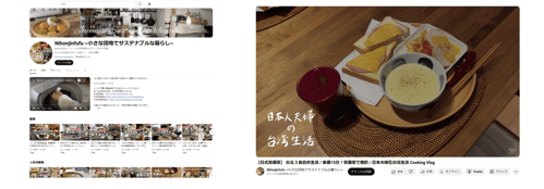 011_s3_ap-northeast-1_amazonaws_com_wraptas-prod_zig-zag3_d9389ce0-b884-41db-acce-b8_20260130_174747