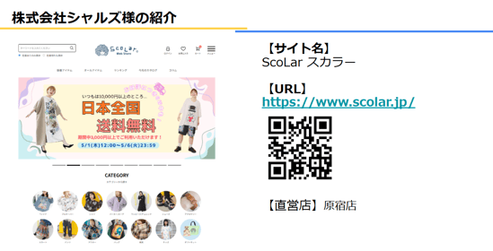 013_s3_ap-northeast-1_amazonaws_com_wraptas-prod_zig-zag3_202c9760-ff32-8122-bc01-cc_20260130_174828