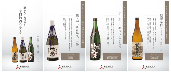 016_s3_ap-northeast-1_amazonaws_com_wraptas-prod_zig-zag3_2b6c9760-ff32-802a-a25f-f6_20260130_175004