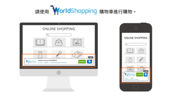 繁体字セットnote1