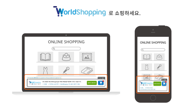 韓国語セットnote2