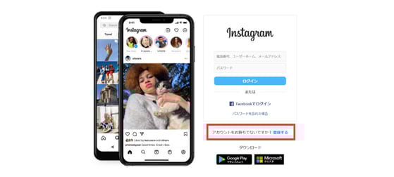 007_s3_ap-northeast-1_amazonaws_com_wraptas-prod_zig-zag3_1d4c9760-ff32-8036-b691-e0_20260130_175105