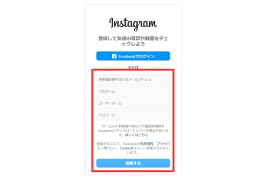 008_s3_ap-northeast-1_amazonaws_com_wraptas-prod_zig-zag3_1d4c9760-ff32-80fb-bd43-ca_20260130_175107