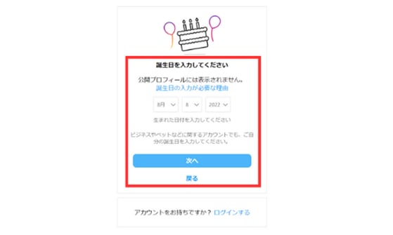 009_s3_ap-northeast-1_amazonaws_com_wraptas-prod_zig-zag3_1d4c9760-ff32-8090-a1ec-c8_20260130_175109