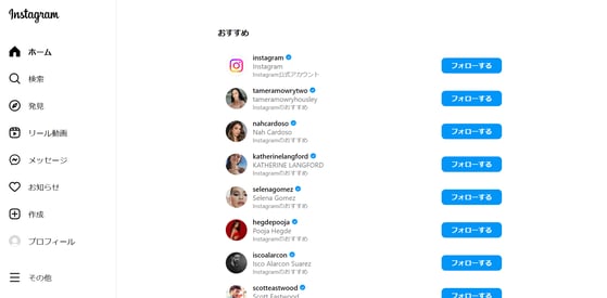 011_s3_ap-northeast-1_amazonaws_com_wraptas-prod_zig-zag3_1d4c9760-ff32-8024-b78b-f0_20260130_175115