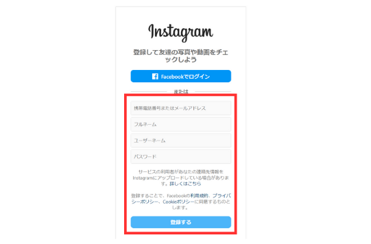 014_s3_ap-northeast-1_amazonaws_com_wraptas-prod_zig-zag3_1d4c9760-ff32-803e-b420-c4_20260130_175122