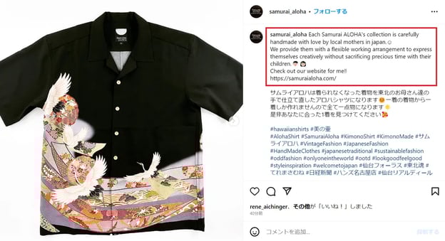 010_s3_ap-northeast-1_amazonaws_com_wraptas-prod_zig-zag3_1d4c9760-ff32-800c-be23-cb_20260130_175145