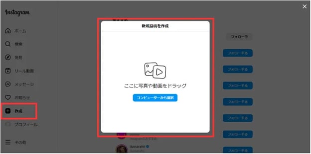 007_s3_ap-northeast-1_amazonaws_com_wraptas-prod_zig-zag3_1d4c9760-ff32-8004-b7f6-c2_20260130_175214