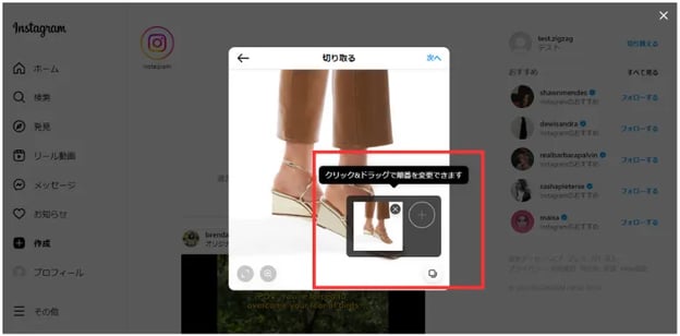 009_s3_ap-northeast-1_amazonaws_com_wraptas-prod_zig-zag3_1d4c9760-ff32-80fd-b214-df_20260130_175218