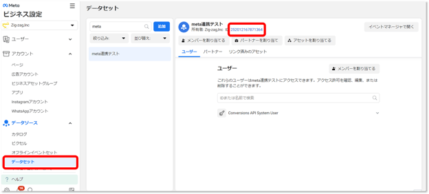 97b678a964e24d80c56c4cee7c0fd6d5