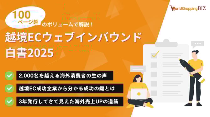 a2a1729f5cedbd6dedfec258209349f8