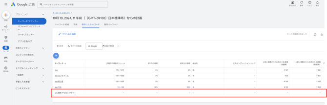 ac8134d7d20cc18669f88cb1c8835915