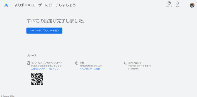 e8b9766d651b5a0bccc365c2ebd9d86c