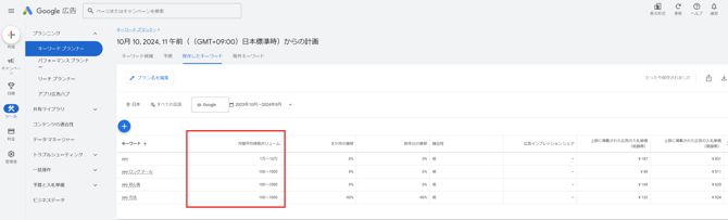 f7759f75c9b8e45b77ebff830a30adc0