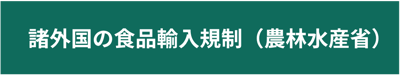 kakukokukisei