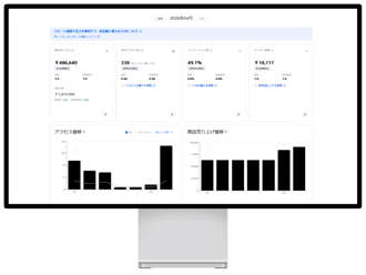 dashboard_01-2026