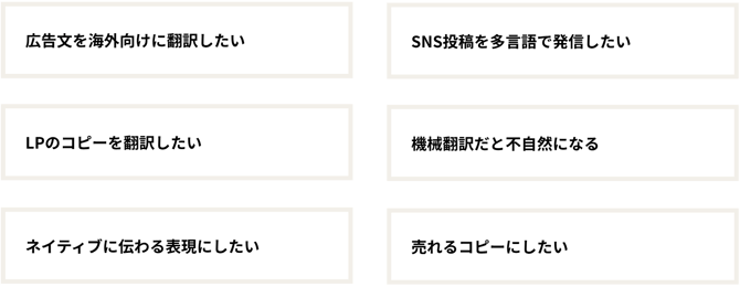 wsb-pro-translation01
