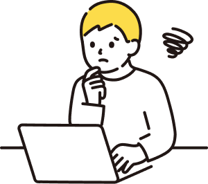 ブランド体験を途中で断ち切る設計