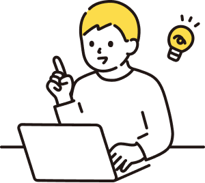 ブランド体験を最後まで大切にする設計